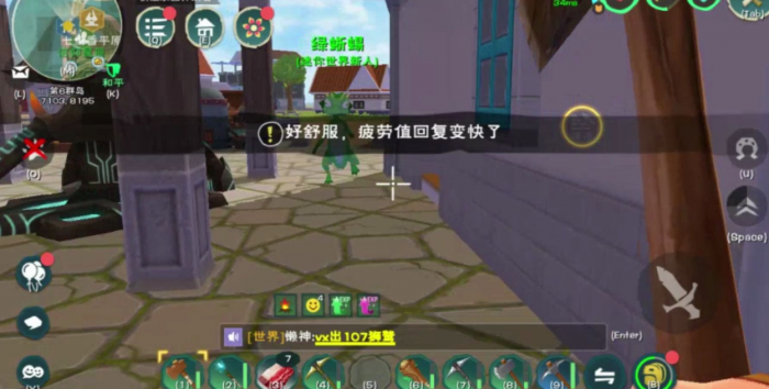 创造与魔法绿蜥蜴可以融合成什么1