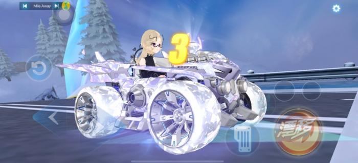 qq飞车怎样练可以变厉害一点2