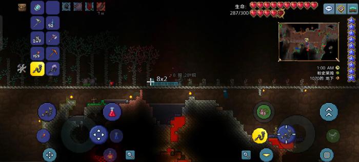 泰拉瑞亚饰品工作台怎么做2