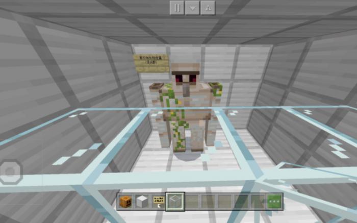 我的世界铁傀儡怎么合成2