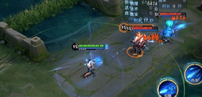 王者荣耀元流之子射手怎么玩2