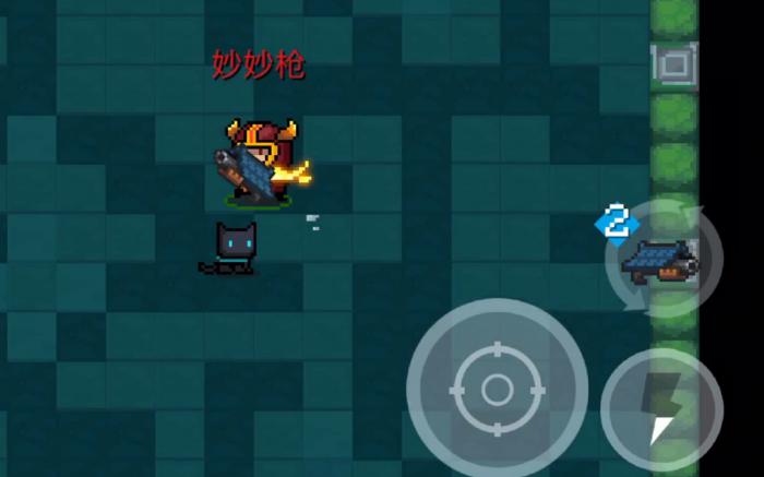 元气骑士怎么合成妙妙枪1