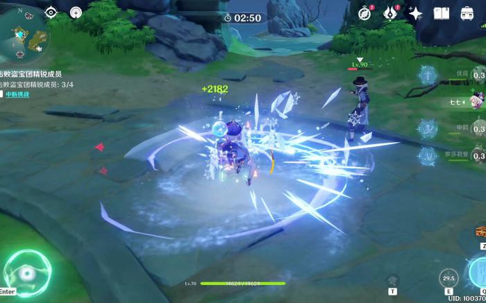 原神玄璧云聚怎么玩2