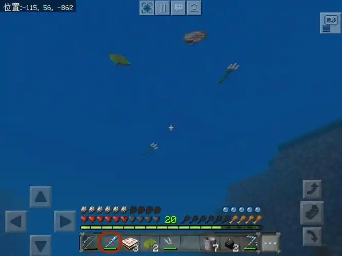 我的世界怎么给三叉戟附魔1