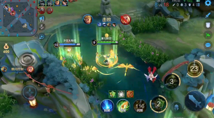 王者荣耀鬼谷子有哪些技巧3