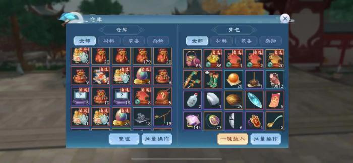 新笑傲江湖论剑怎么玩2