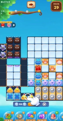 开心消消乐隐藏772关怎么过1