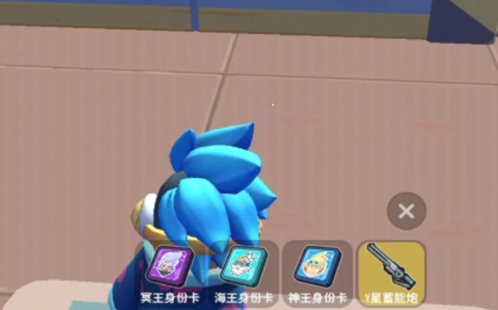 香肠派对身份卡有什么用1