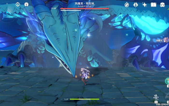 原神风魔龙怎么打2