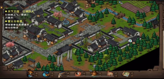 烟雨江湖富义仓失窃怎么做1