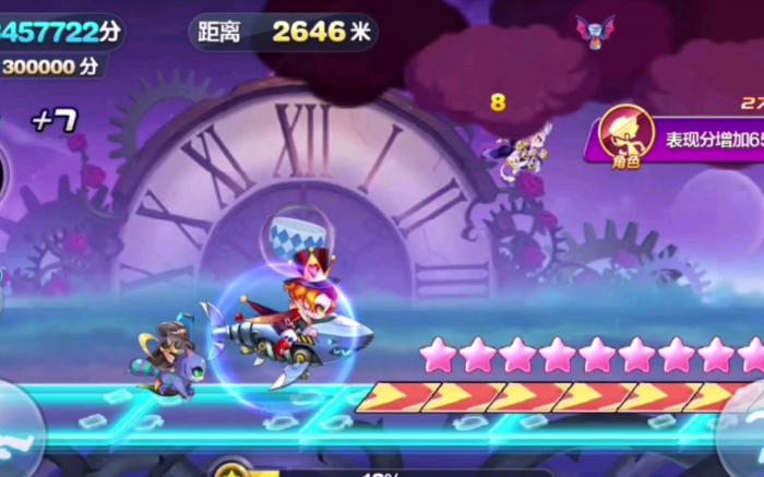 天天酷跑帽子先生怎么获得的1