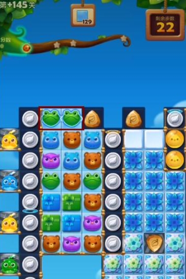开心消消乐精英145关怎么过1
