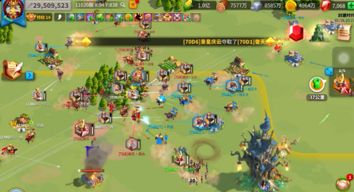 万国觉醒怎么把援兵弄走1