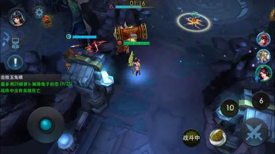 乱斗西游20-3怎么三星通关2