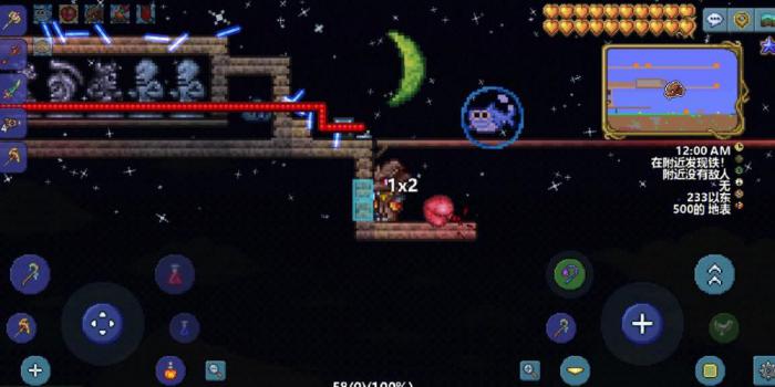 泰拉瑞亚新手实用教程有哪些1