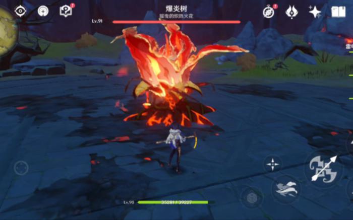 原神爆炎树怎么进化2