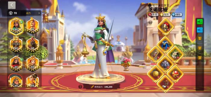 万国觉醒蓝将有什么用1