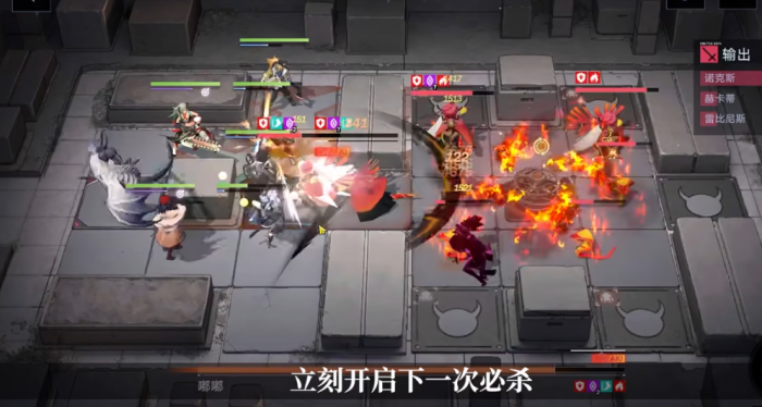 无期迷途9-6怎么过3