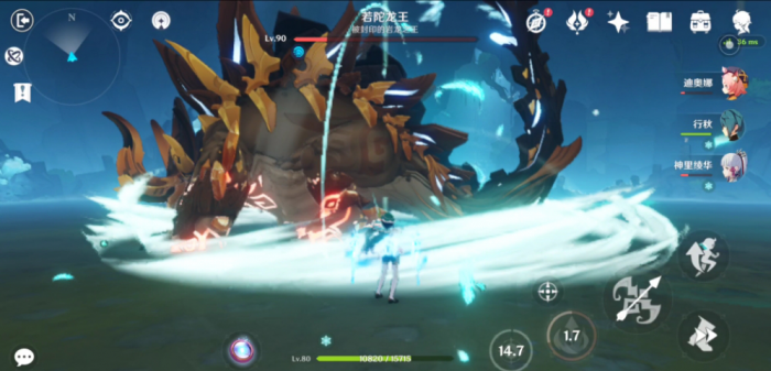 原神血玉之枝有什么用2