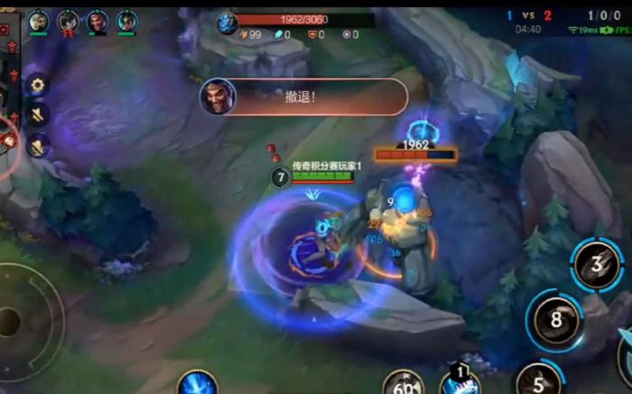 英雄联盟手游小鱼人怎么开节奏2