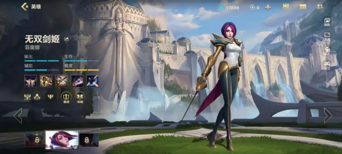 英雄联盟手游新手推荐什么刺客英雄2