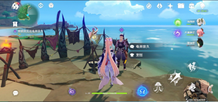 原神武士饭成就怎么完成1