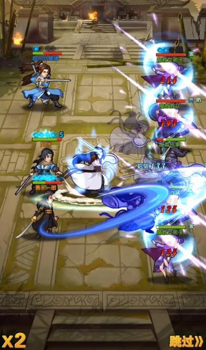 大掌门2西门阵容怎么布阵2