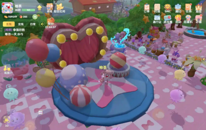 摩尔庄园20级怎么手动晋升1