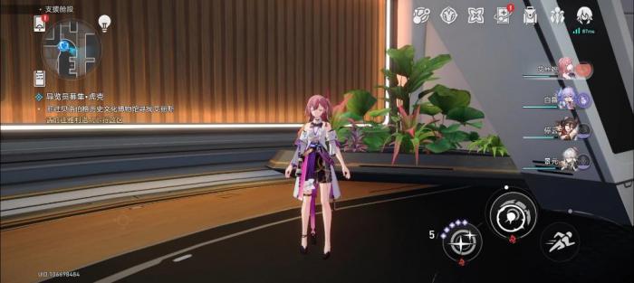 崩坏星穹铁道401