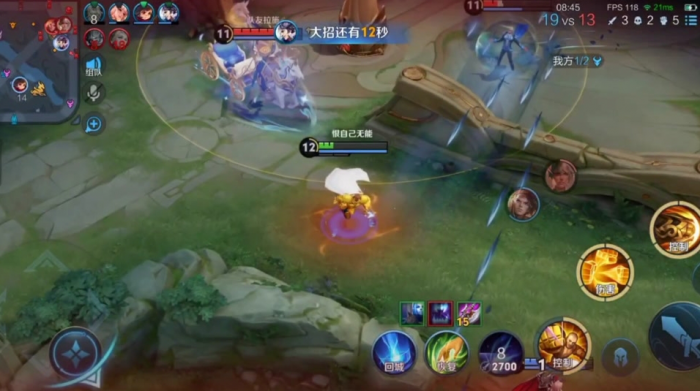 王者荣耀边惩肉达摩怎么玩3