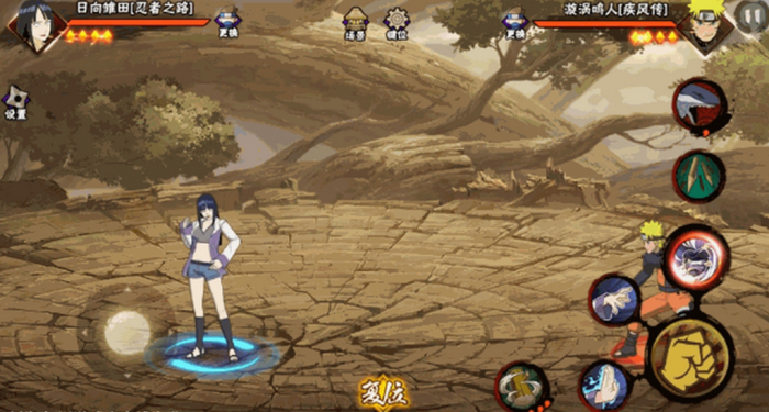 火影忍者手游忍者之路雏田怎么玩2