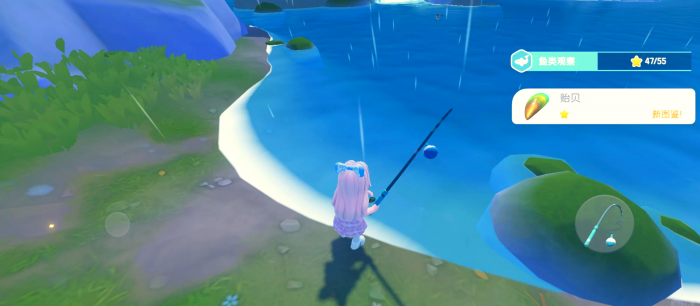 心动小镇闪光鱼影任务怎么做1