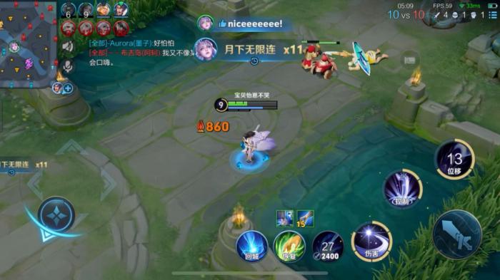 王者荣耀露娜怎么月下无限连2