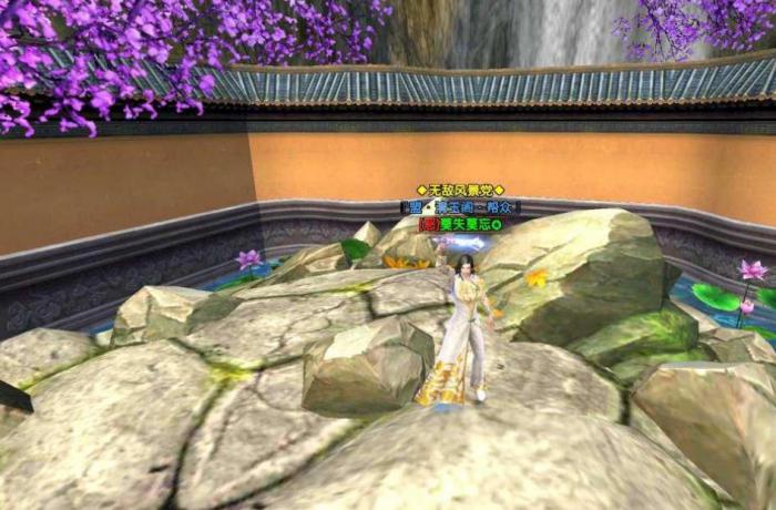 卧虎藏龙2拜师怎么拜1