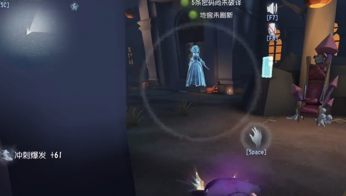 第五人格手游红夫人怎么抓人1