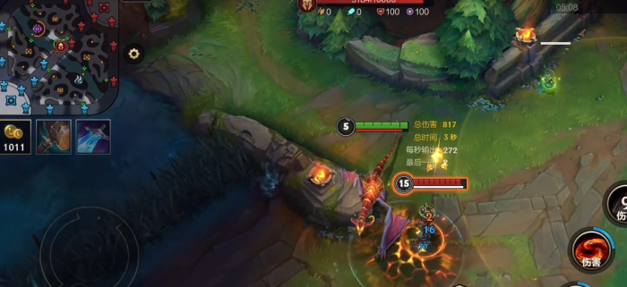 英雄联盟手游龙女怎么玩1