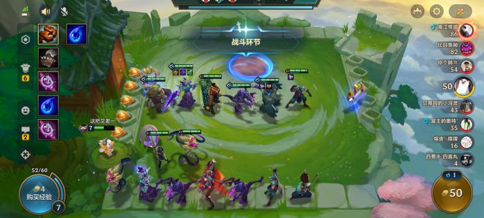 金铲铲s9卡莎开局怎么玩1