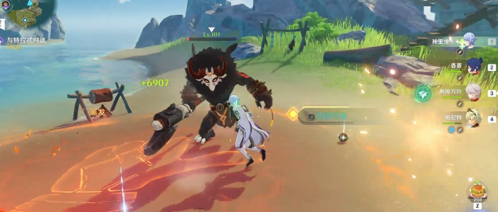 原神神里绫人值得培养嘛3