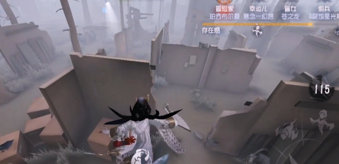 第五人格手游红蝶怎么抓人1