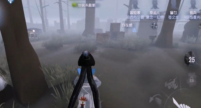 第五人格手游红蝶怎么抓人2