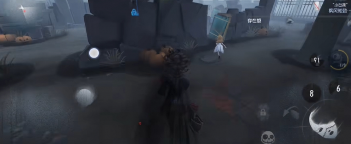 第五人格手游歌剧怎么抓人2