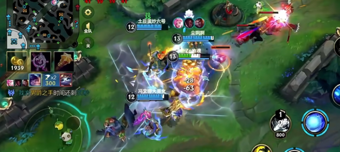 英雄联盟手游怎么玩雪人3