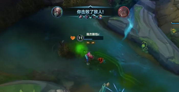 英雄联盟手游辛吉德怎么打2