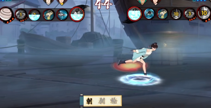 火影忍者峨眉天天怎么玩2