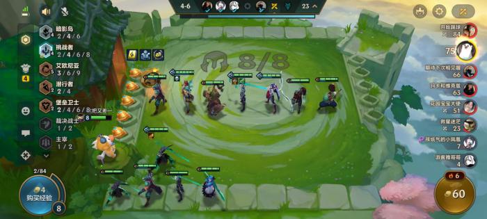 金铲铲之战s9亚索怎么玩2