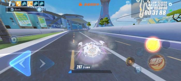 q飞车手游11城怎么跑3