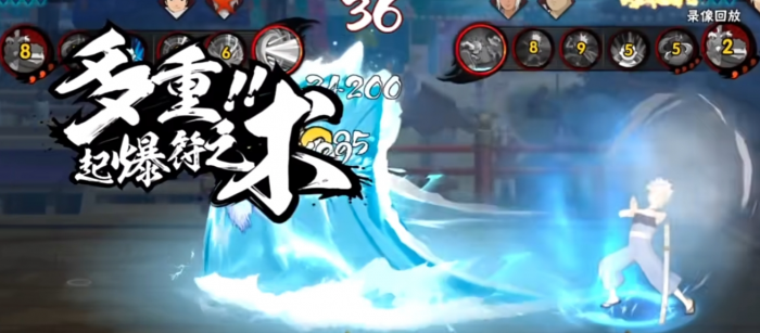 火影忍者怎么玩少年扉间1