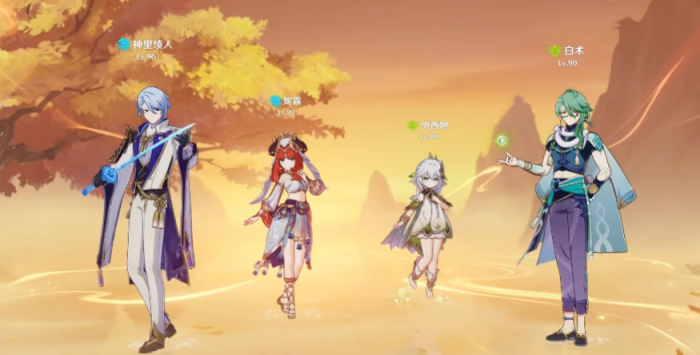 原神神里绫人怎么配队1