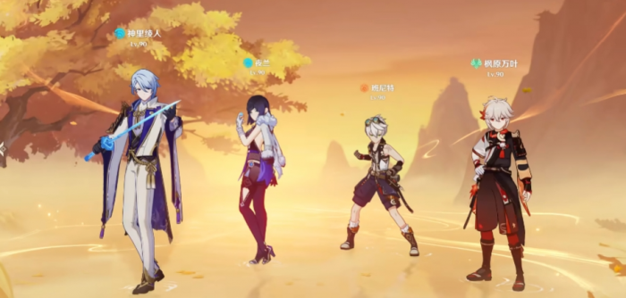 原神神里绫人怎么配队2