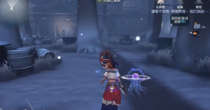 第五人格祭司怎么辅助队友2